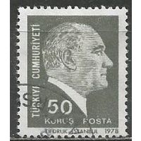 Турция. Кемаль Ататюрк. Первый президент. 1978г. Mi#2447.