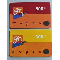 Телефонная карта.