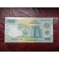 500 франков Центрально-африканские штаты 2020 г.