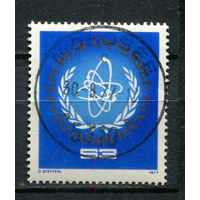 Австрия - 1977 - 20 лет Международному агентству по атомной энегрии(МАГАТЭ) - [Mi. 1548] - полная серия - 1 марка. Гашеная.  (Лот 19Hk)-T41P28