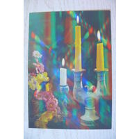 Анфингер М., С Новым годом! 1989, 1990, чистая.