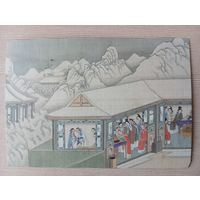 О-8. ПОДПИСАННАЯ ОТКРЫТКА. КИТАЙ. КИТАЙСКИЕ ЖИВОПИСЬ.