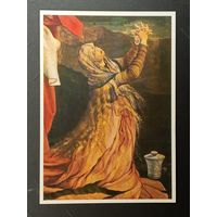 Грюневальд