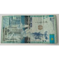 500 тенге 2017 года