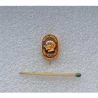 Якуб Колас.