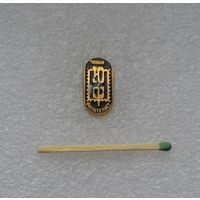 Юный филателист.