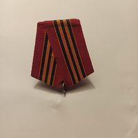 Колодка с пром.звеном