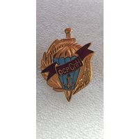 Офицерская рота 5 бригада спецназа Беларусь