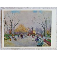 Шишко. Парк имени Шевченко. Весна