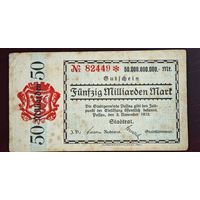 50 МИЛЛИАРДОВ марок 1923 год Германия