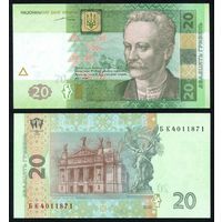 Украина 20 гривен 2003 г. (P-120а, UNC) [Тигипко, Серия БК]