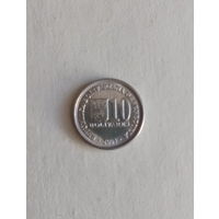 Венесуэла 10 боливаров 2001 год нечастая монета