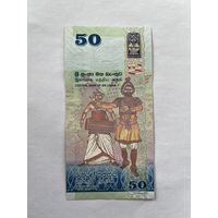 Шри-Ланка 50 рупий