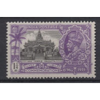 1935 Британская Индия* Юбилей коронации Георг V