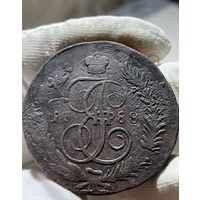 5 копеек 1788 ММ без МЦ.Кладовая.Состояние!