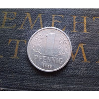 1 пфенниг 1985 (A) Германия ГДР #30
