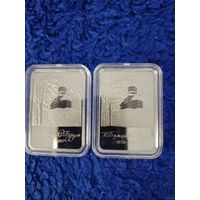 Вітольд Бялыніцкі-Біруля. 150 гадоў" ("Витольд Бялыницкий-Бируля. 150 лет") , тираж всего  1299 штук , Редкость ,  медно-никель , 1 рубль , 2022 год .