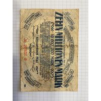 10 миллионов марок 1923 года, Пфальц, Германия.