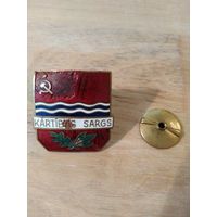 Знак "Дружинник" Латвийская СССР 1950-1960 годов, СССР