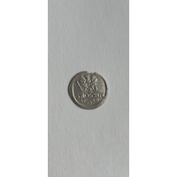 2 гроша 1748