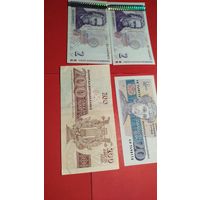 4 шт. Болгария. Левы 2-2-20-200. 1991-2005. С рубля. (10).
