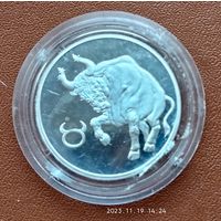 Серебро 0,925! Россия 2 рубля, 2003 Знаки зодиака - Телец