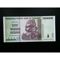 Зимбабве 50 000 000 000 000 (50 триллионов) долларов 2008г. UNC.