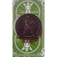 Германия нотгельд  Дюрен. 25 пфеннигов 1919