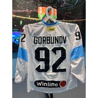 Свитер хоккейный игровой #92 GORBUNOV (гостевой)