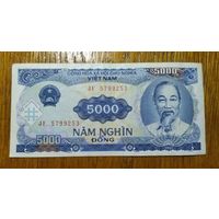 Вьетнам, 5000 донг, 1991 г.
