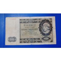 Польша 500 злотых 1940