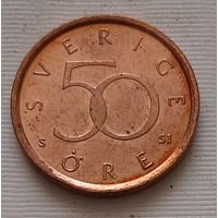 50 эре 2009 г. Швеция
