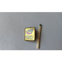 Знак значок  чемпионат мира по хоккею с шайбой в Хельсинки 1974