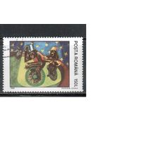 Румыния-1994 (Мих.5028) , гаш. , Велосипеды, Цирк