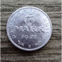 Werty71 Германия Веймар Веймарская Республика 3 Марки 1922 E Е Блеск