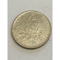 Франция 1/2 франка 1977