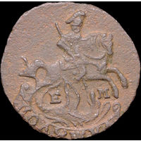 Полушка 1770 ЕМ, Отличная! С 1 Рубля! Смотрите другие лоты!