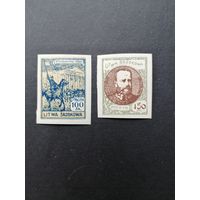 Центральная Литва 1921 Полная серия марок "Первая годовщина Центральной Литвы" (чистые**) Mi.42В-43В каталог 13.00 евро