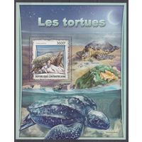 2017 Центральноафриканская Республика 6709/B1562 Рептилии / Черепахи 16,00 евро
