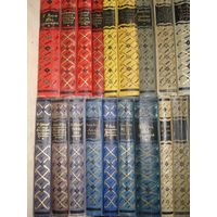 БИБЛИОТЕКА ПРИКЛЮЧЕНИЙ; Выпуск 1; БП-1; Детская литература, 1956 г.