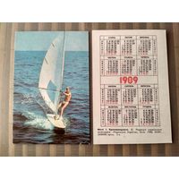 Карманный календарик. Парусник. 1989 год
