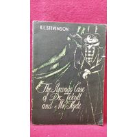 Р.Л. Стивенсон Странная история доктора Джекила и мистера Хайда // Книга на английском языке