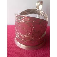 Подстаканник Запорожье СССР