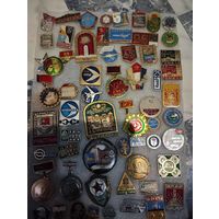 Подборка знаков 1! Старт с рубля!