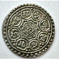 Непал. 1 мохар 1881-1905г.