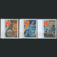 СК. 5121/23. 1981. Полет в космос :СССР -- Румыния. ЧиСт.
