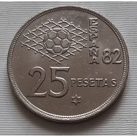 25 песет 1980 г. Испания