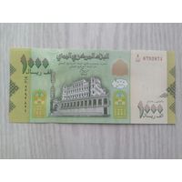 Йемен 1000 UNC c рубля