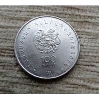 Werty71 Армения 100 драмов 1997  100 лет со дня рождения Егише Чаренца