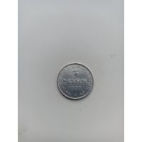 ГЕРМАНИЯ 3 марки 1922 год